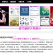 用word转换pdf