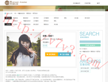 澳门开奖结果开奖记录查询表下载