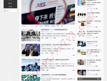 华为图库放到桌面